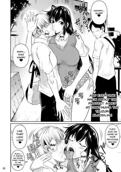 Sokushitsu x Sokuhame Gakuen 2 | Concubine X Casual Sex Campus 2