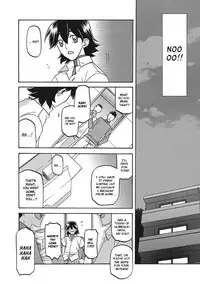 [Sanbun Kyoden] Gekkakou no Ori Ichi [English] [Digital]