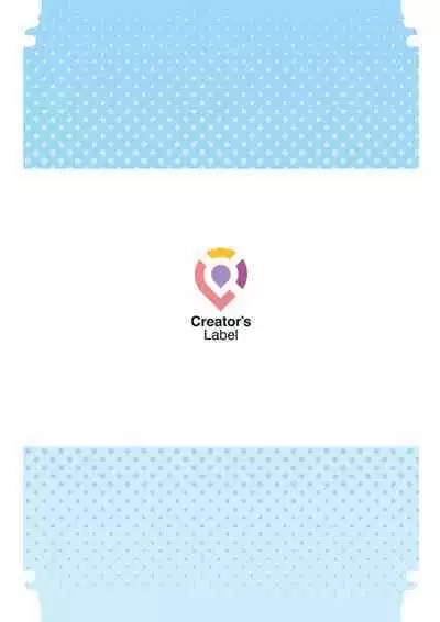 [prhs] Ano Natsu no Kagerou 2