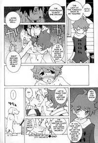 [Dowman Sayman] Saigo no Sei Honnou to Suibaku-sen | The End of Sexual Instinct and the Hydrogen Bomb War [English] [thetsuuyaku]