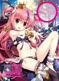 Dengeki Moeoh 2017-06 [Digital]
