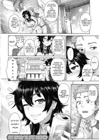 [Itou Eight] MILK DIP [English]