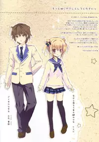 (C86) [CANVAS+GARDEN (Miyasaka Miyu)] Motto Imouto ni Yasashiku Shite Kudasai