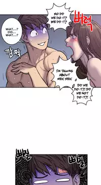 Ghost Love Ch.1-23.5 (English) (YoManga) (Ongoing)