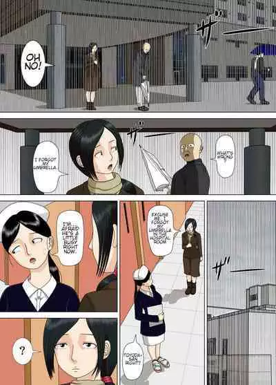 [Minazuki Mikka] Akumu 6 ~Yume no Owari ni~ | Nightmare 6 ~At The End of the Dream~ [English] [Chalklog]