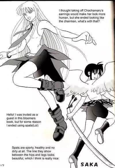 Sukumizu Tai Burumagi | School Swimsuit vs Gym Shorts