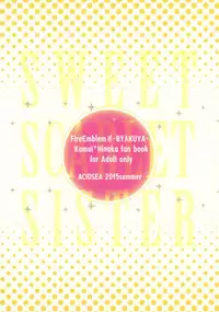 (C88) [ACIDSEA (Asuma Omi)] SWEET SCARLET SISTER (Fire Emblem if) [English]