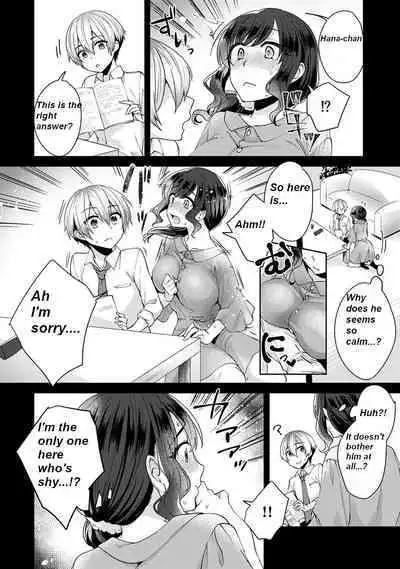 [Katou an] Fushidara na Junai -Toshishita Danshi ni Netorarete - Ch 3[MTL-English]