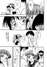 [yeahhhy tomii] Meconopsis