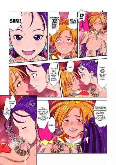 [Juuryoku Shiki Youheki (Dam)] Shock Shoku Burigyua San (Pretty Cure, Suite Precure♪) [English] [Peppered Lemons] [Digital]