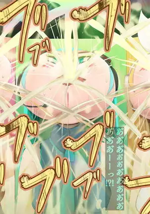 Ketsu dake Idol Hatsu Live