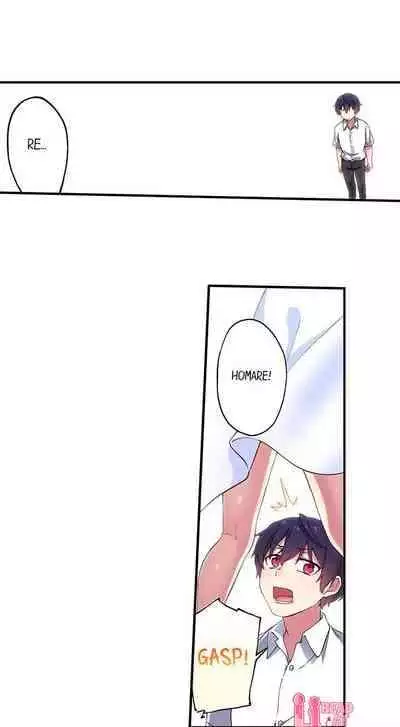 [Namita] Committee Chairman, Didn't You Just Masturbate In the Bathroom? I Can See the Number of Times People Orgasm (Ch.94-119)[English](Ongoing)