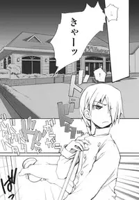 (C78) [Jyaraya (Morishima Petit)] Hataraku Taneshima (WORKING!!)