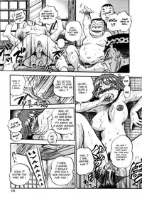 [The Seiji] Hamichichi Onee-san ~Kinyoubi wa Hentai~ [English] [MODEM_ON_FIRE]