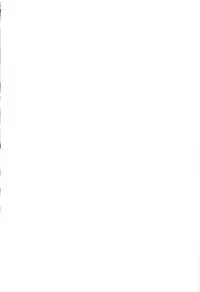 (C75) [GEBOKU SHUPPAN (PIN VICE)] PURE NEXT GENERATION Vol. 11 Yocchi to Motto Love Love (ToHeart2)