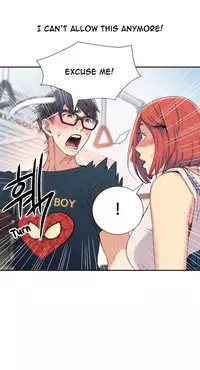 [BAK Hyeong Jun] Sweet Guy Ch. 1-42 [English] [YoManga]