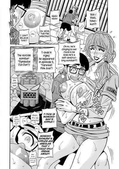 Ozaki Akira - Shuugou Seyo! Drift V Ch. 1-3 [English] [Digital]