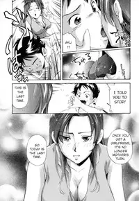 [PURUpyon Saitou] Midara na Haha Shishunki na Boku | Lewd Mother and My Puberty [English]