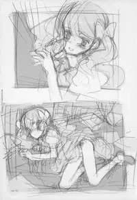 [Littlewitch (Ooyari Ashito)] BetaGraph about PERIOD [2007-09-14]