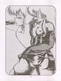 [Studio 7, pax, Gokuaku Shounin Henshuubu (Various)] X DIGITALver.1,75 (Bubblegum Crisis, Gall Force)