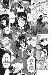 [Sena Youtarou] Maru-Imo!? + Imouto wa Shouganai!? [English] [SaHa]