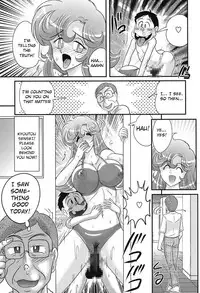 [Kamitou Masaki] Daimondai desu. Tina-sensei Ch. 6 [English] [Hong_mei_ling, ArigatoLemon] [Digital]