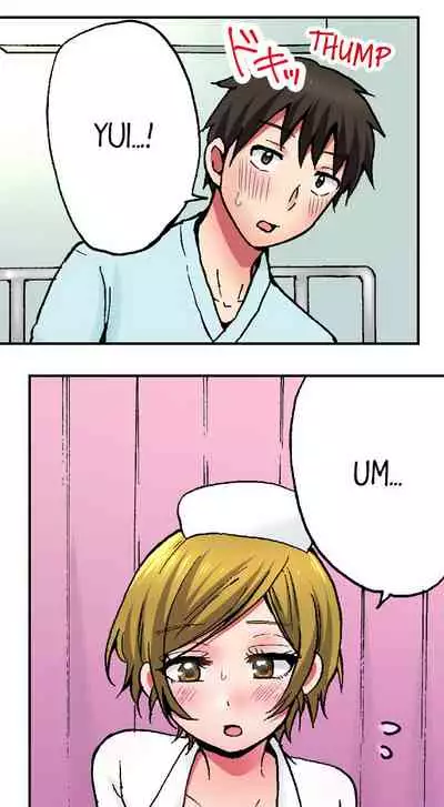 Pranking the Working Nurse Ch.12/?