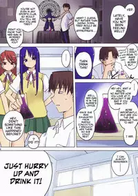 (C76) [Tear Drop (tsuina)] Aphrodisiac (To Heart) [English] [Zetsurin]