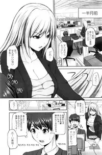 [Yano Toshinori] Motto Mawashite Ura-Kairanban Ch. 1-9