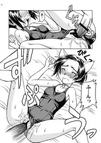 (C77) [Jack-O'-lantern (Neriwasabi)] Neko yome (Love Plus)