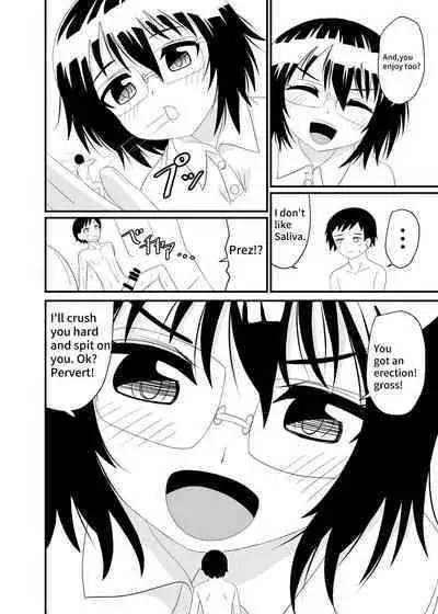 [Shivharu] In her Shoe [English]