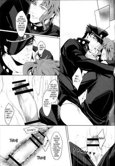 Oshioki no Jikan da yo Baby | It’s time for your punishment, baby