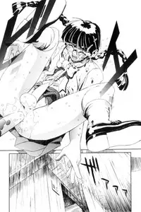 [NeWMeN] Secret Plot DEEP [English] [ShadowRFox]