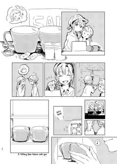 [Shobocon (Kitamura Tooru)] Tiffany Blue no Mirai o Kimi to | A Tiffany Blue future with you (Love Live!) [English] [Usr32] [Digital]