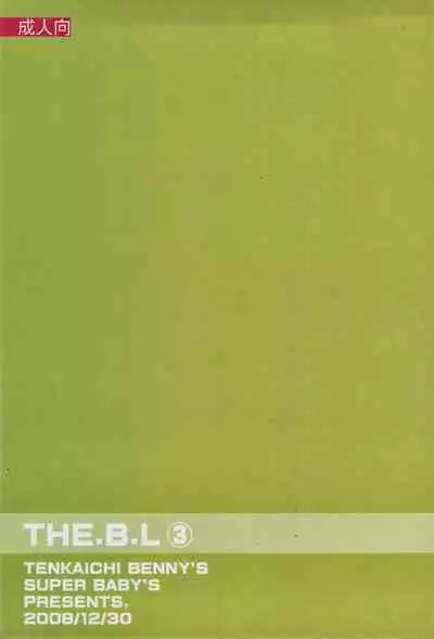 THE.B.L 3