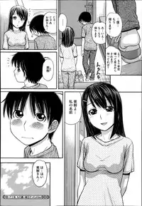 COMIC Megastore Alpha 2014-06