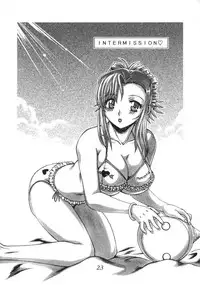 (C64) [Studio Z-Agnam (Azuma Kyouto)] Onegai Azumaya (Onegai Teacher) [English] {Rinruririn}