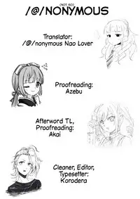 (C92) [Morimiyakan (Morimiya Masayuki)] Nao-chan to Asedaku de Shichau Hon (THE IDOLM@STER CINDERELLA GIRLS)[English]