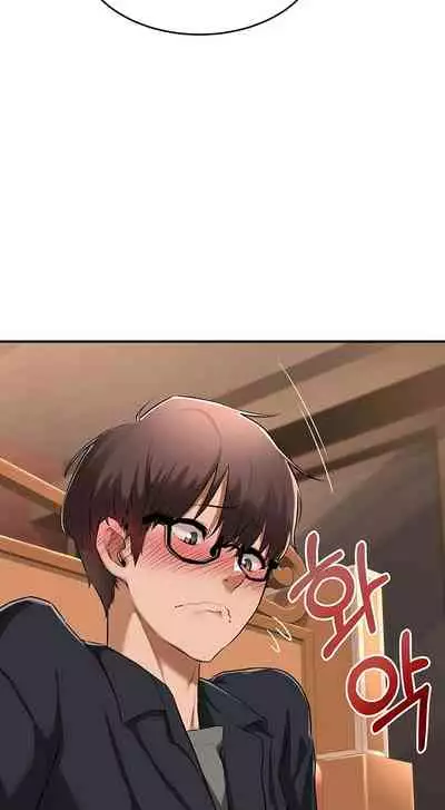 [Abio4, Bangkki] Sextudy Group (1-8) [English] [Ongoing]