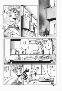 [Shimokata Kouzou] Nacht Ritter