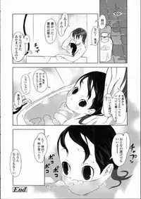 Comic LO 2005-05 Vol. 15