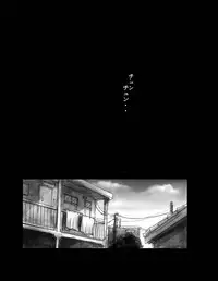 [Nyoninka Kenkyuujo (milda7)] Nyotaika Shiiku