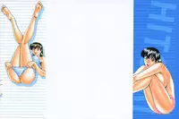 [Umetani Kenji] Hitomi no Karte 2