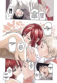 [Haruki] Hishoka Drop - Secretarial section Drop 1 [English] {Tadanohito}