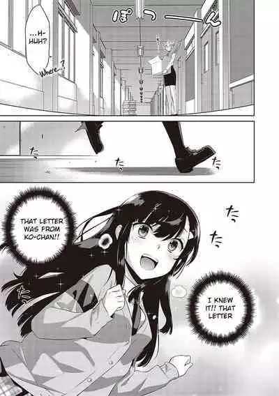 KOAKUMA DAISY | Little Demon Daisy