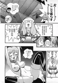 Colorful Bee 1999-10