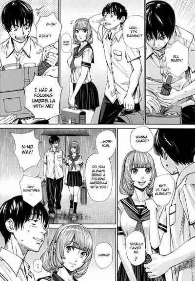 Chitose + 4P Leaflet