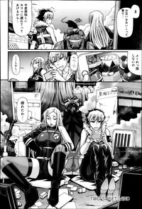 Comic Anthurium 009 2014-01