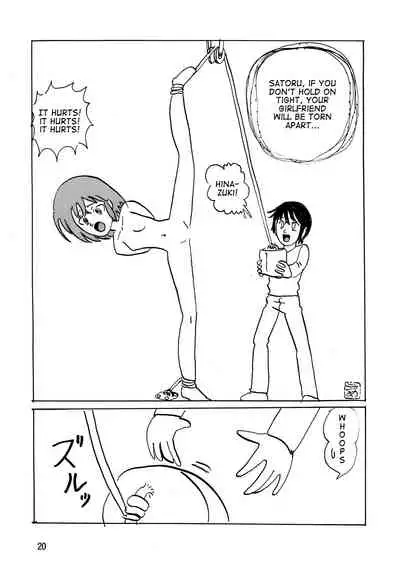 [Thirty Saver Street 2D Shooting (Various)] Baka na no...2 | Are you Stupid 2 (Boku dake ga Inai Machi) [English] [Digital]