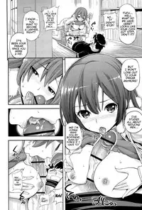 [Yahiro Pochi] LoveMatio 〜 So Lovely Irrumatio [English] [Brolen + Doujin-Moe.us]